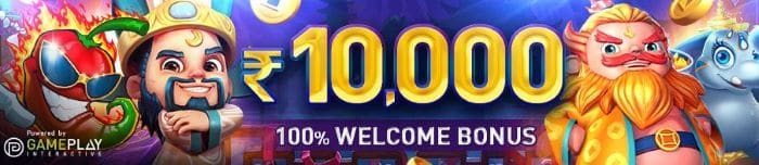 หา 0 BAR  Test NetEnt Slots สําหรับ wagering - plays & Dex ที่ x5bet